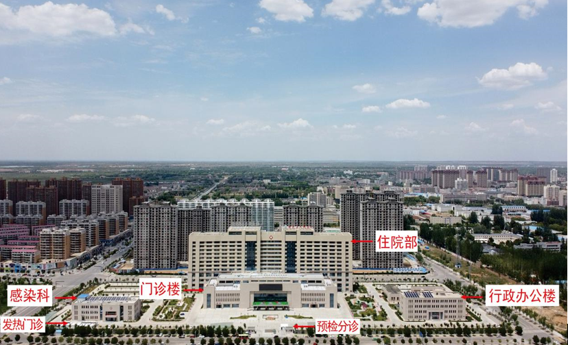 微信图片_20200707172626